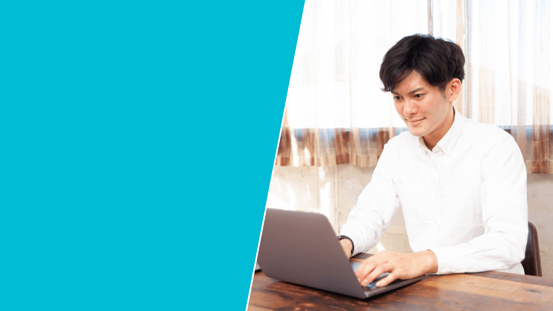 プログラミング学習の背景