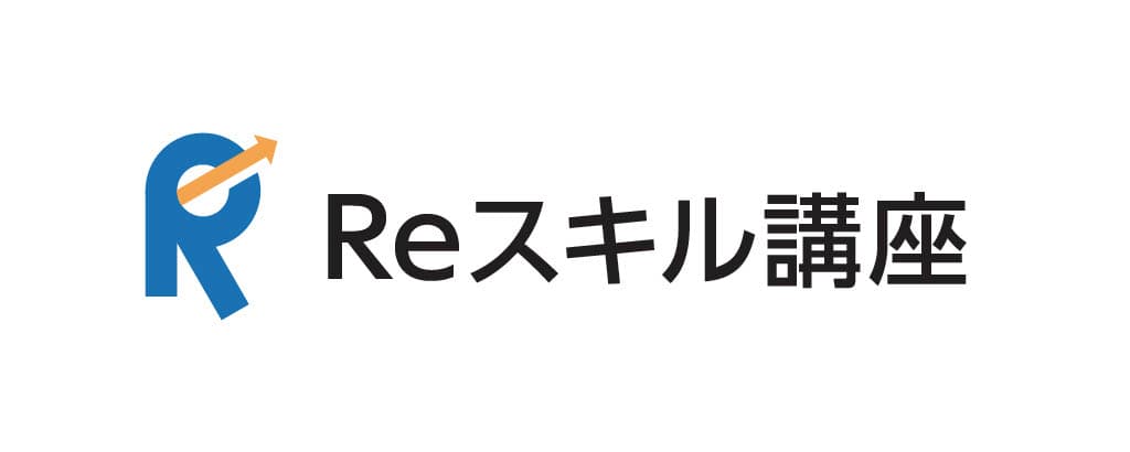 ホームページ作成