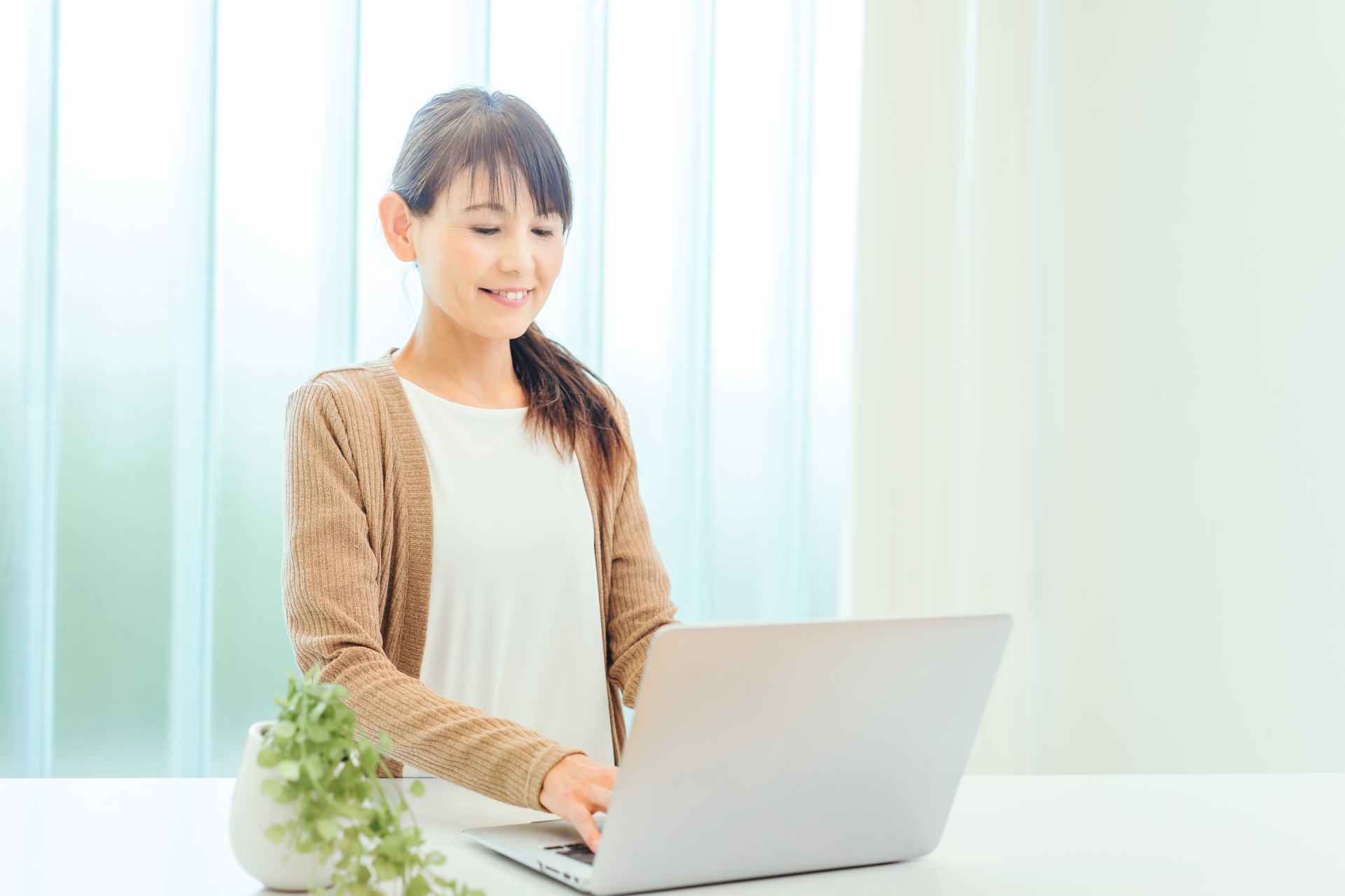 自分のペースで学習